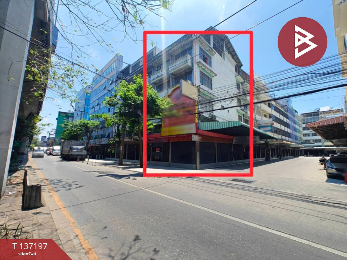 ขายอาคารพาณิชย์ 5 ชั้น เนื้อที่ 31.5 ตร.วา ถ.จรัสเมือง กรุงเทพฯ