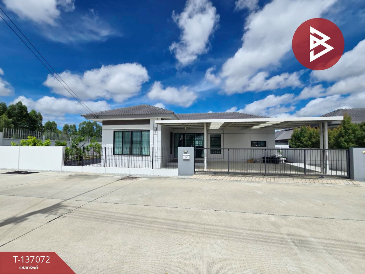 ขายบ้านเดี่ยว หมู่บ้านเอ็มวิลเลจ บึงไร่1-ศรีราชา (M Village Buengrai 1-Sriracha) ชลบุรี