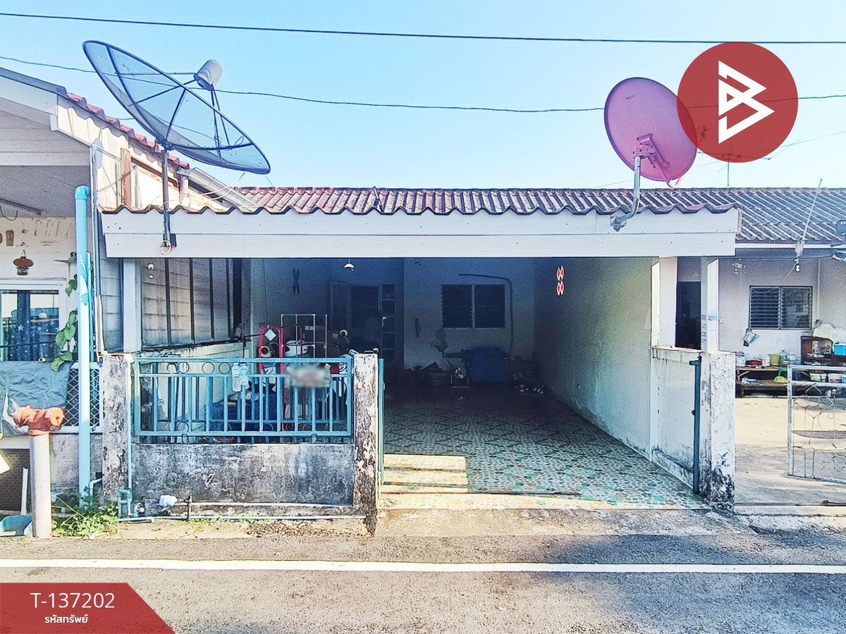 ขายทาวน์เฮ้าส์ หมู่บ้านรามนุช 1 สัตหีบ ชลบุรี