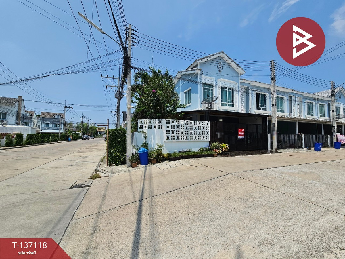 ขายทาวน์เฮ้าส์ หมู่บ้านประภัสสร วิลล์ อมตะนคร-หนองตำลึง พานทอง ชลบุรี