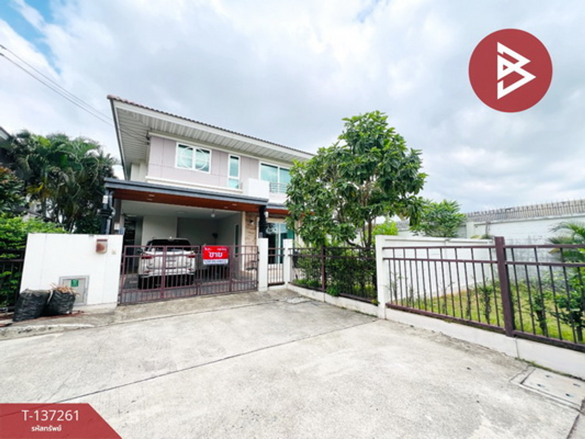 ขายบ้านเดี่ยว หมู่บ้านศุภาลัย การ์เด้นวิลล์ ประชาอุทิศ-สุขสวัสดิ์ พระประแดง สมุทรปราการ