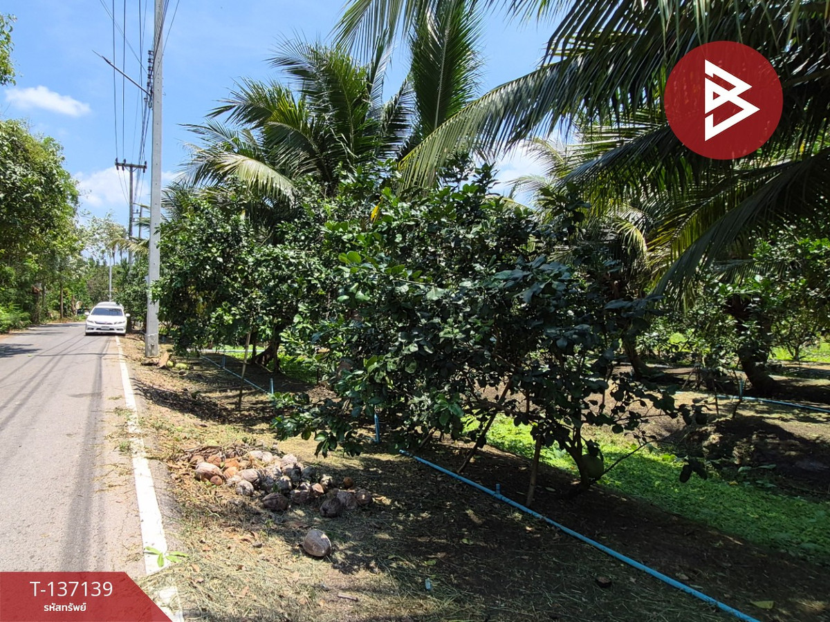 ขายที่ดิน เนื้อที่ 1 ไร่ 36 ตร.วา อัมพวา สมุทรสงคราม