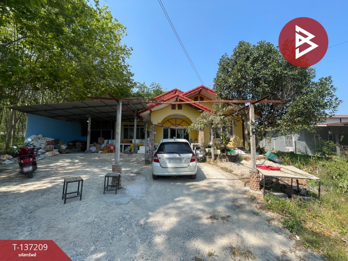 ขายบ้านเดี่ยวพร้อมที่ดิน เนื้อที่ 1 งาน 85.2 ตร.วา นิคมพัฒนา ระยอง