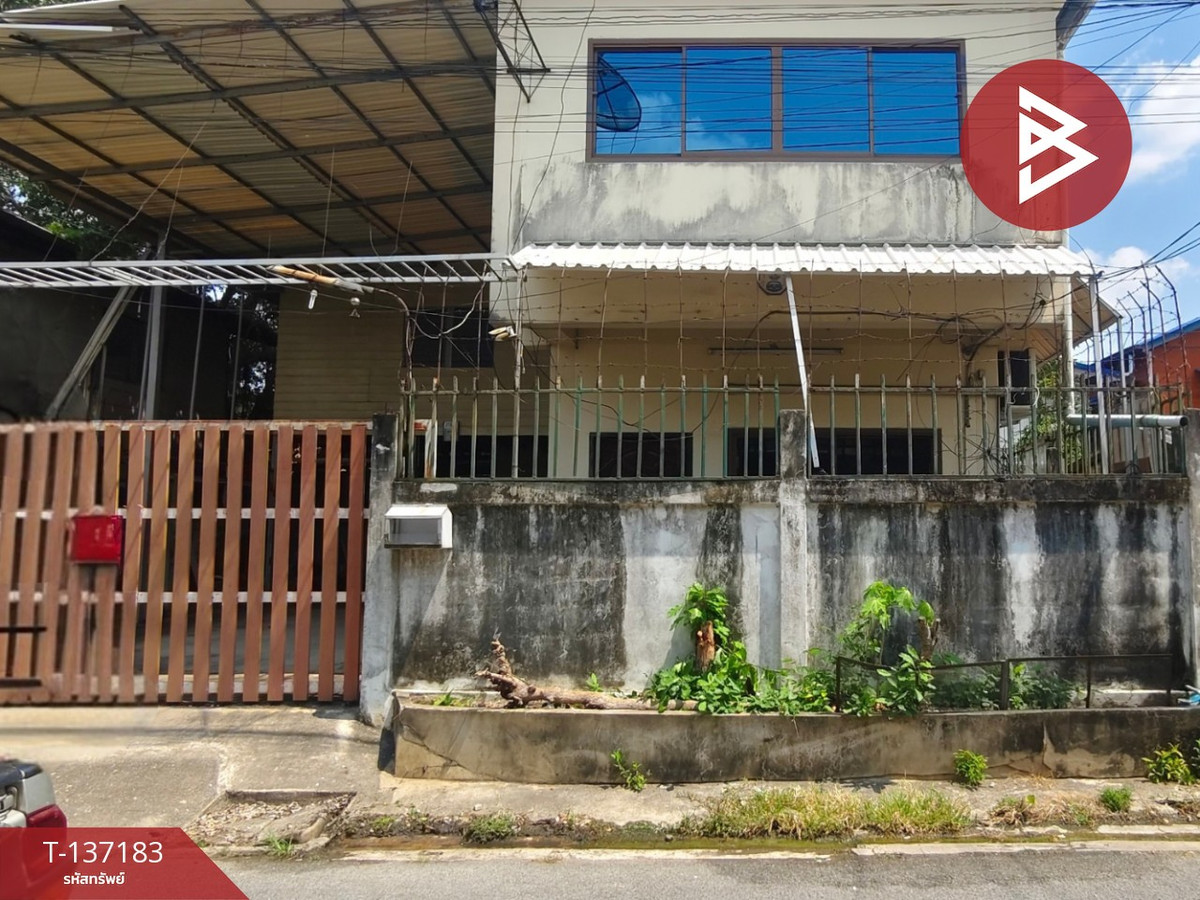 ขายบ้านเดี่ยว 2 ชั้น เนื้อที่ 39.8 ตารางวา หนองจอก กรุงเทพฯ