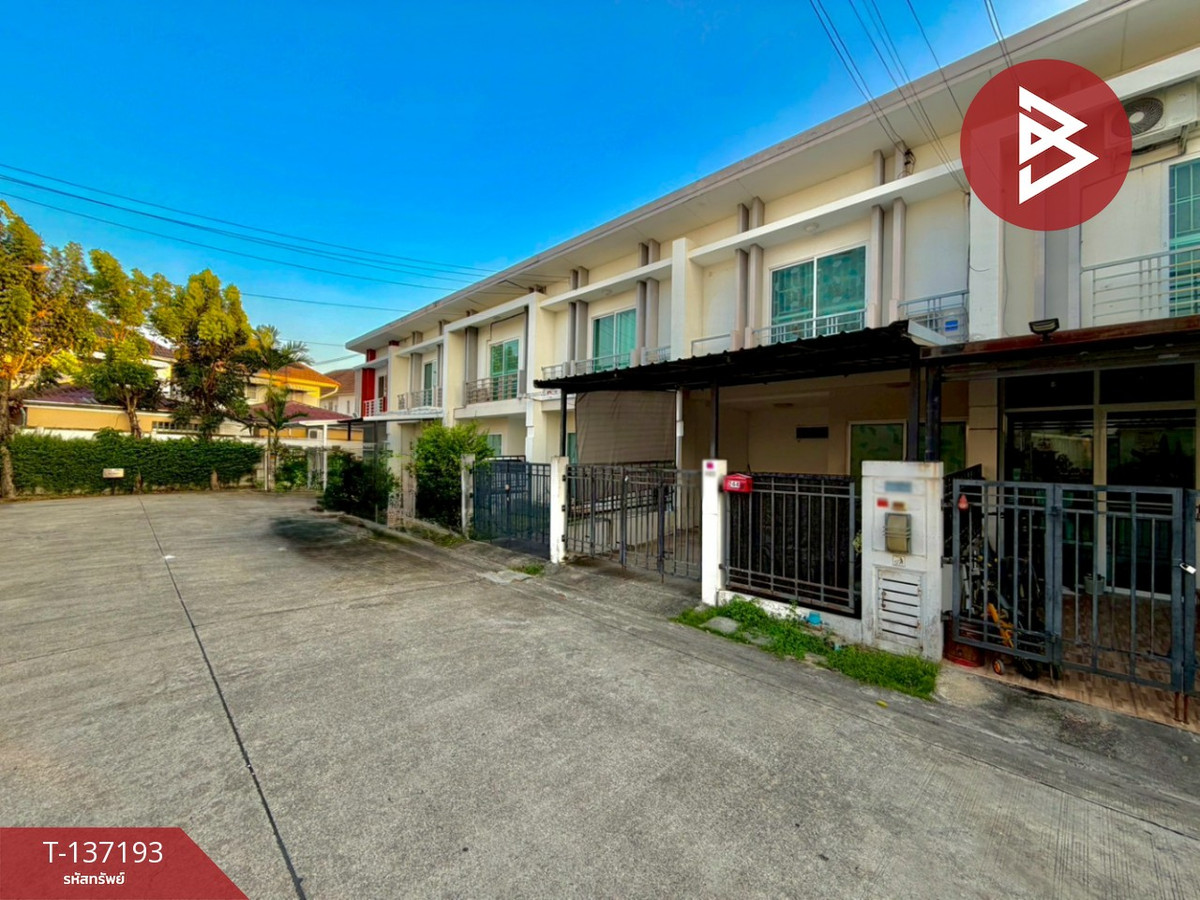 ขายทาวน์เฮ้าส์ หมู่บ้านพฤกษาทาวน์ เน็กซ์ รามอินทรา-วงแหวนฯ คลองสามวา กรุงเทพมหานคร