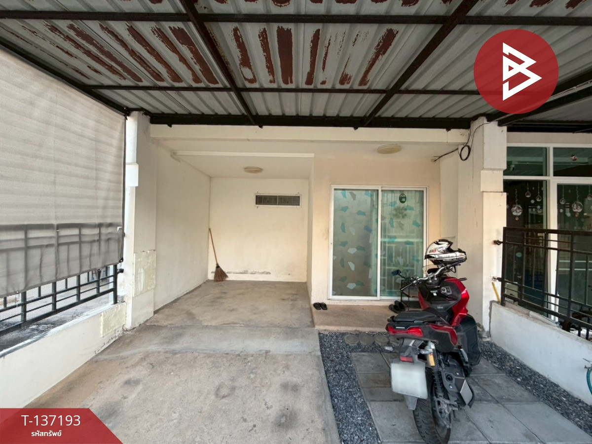 ขายทาวน์เฮ้าส์ หมู่บ้านพฤกษาทาวน์ เน็กซ์ รามอินทรา-วงแหวนฯ คลองสามวา กรุงเทพมหานคร