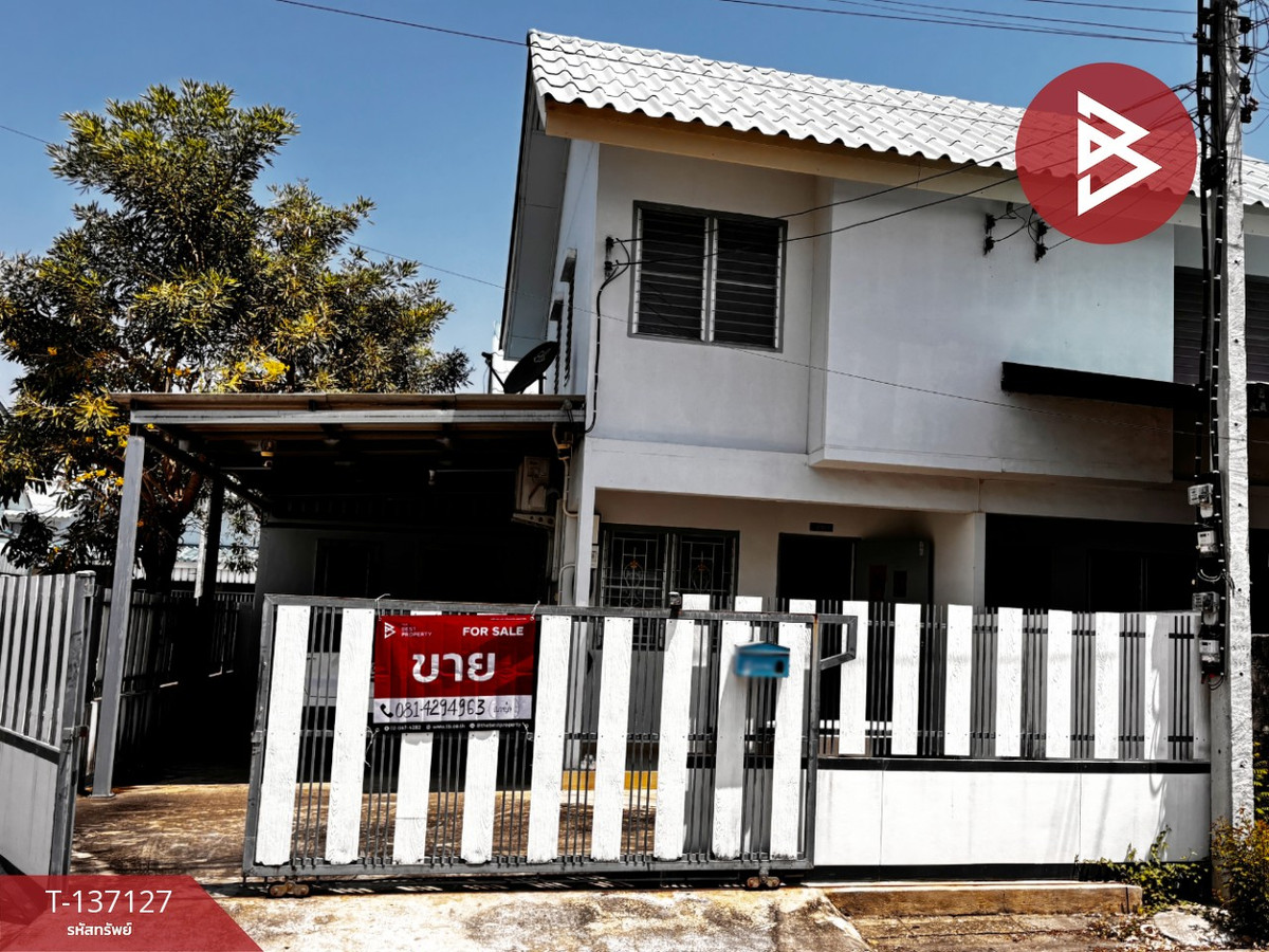 ขายบ้านเดี่ยวหลังมุม หมู่บ้านเอื้ออาทรวังขนาย กาญจนบุรี ต่อเติมพร้อมอยู่