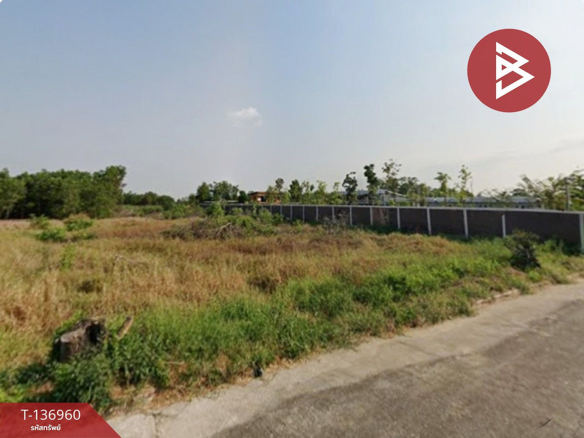 ขายที่ดิน เนื้อที่ 1 ไร่ 1 งาน 87 ตร.วา คลองหลวง ปทุมธานี