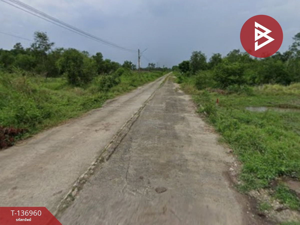 ขายที่ดิน เนื้อที่ 1 ไร่ 1 งาน 87 ตร.วา คลองหลวง ปทุมธานี