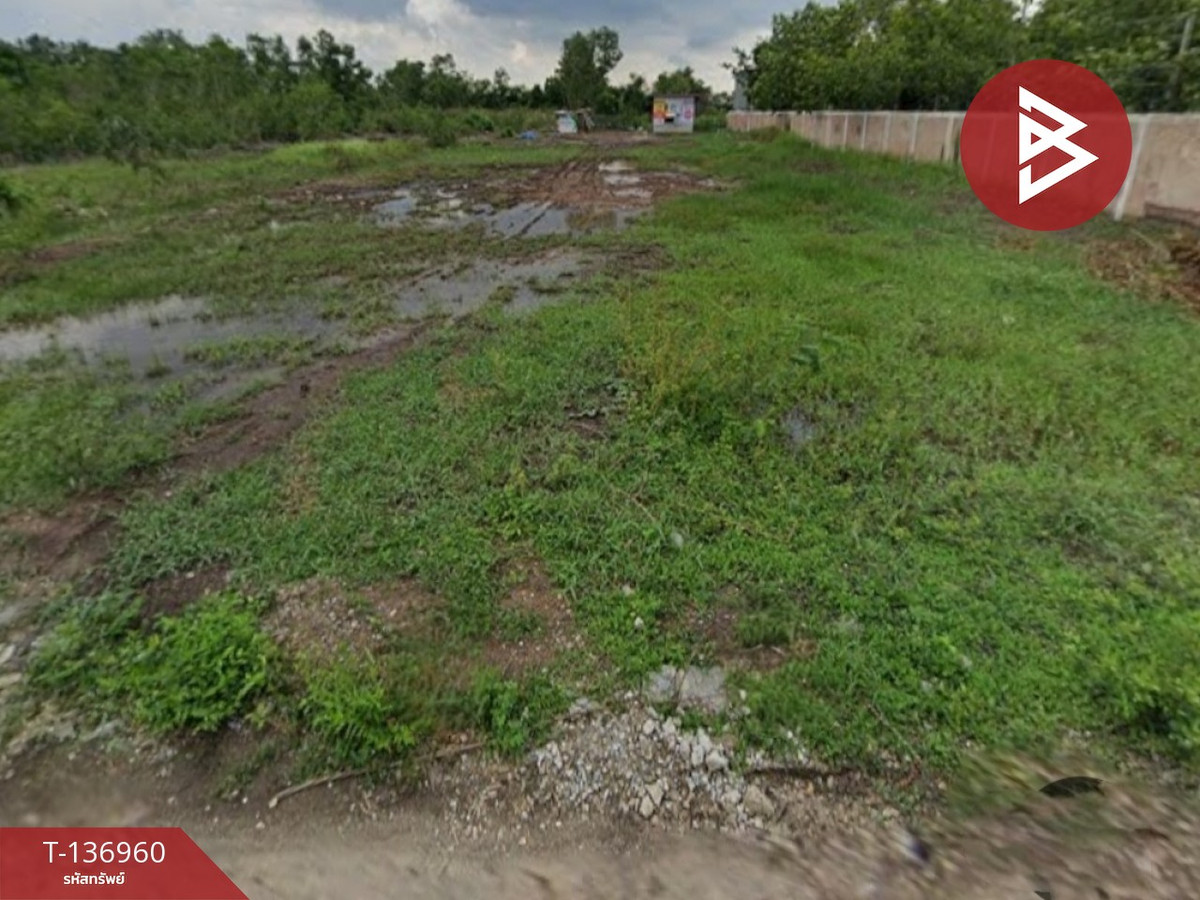 ขายที่ดิน เนื้อที่ 1 ไร่ 1 งาน 87 ตร.วา คลองหลวง ปทุมธานี