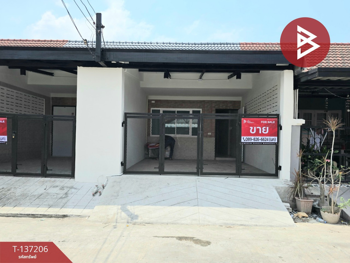 ขายทาวน์เฮ้าส์ หมู่บ้านสยามนิเวศน์1 ประชาอุทิศ-คู่สร้าง สมุทรปราการ