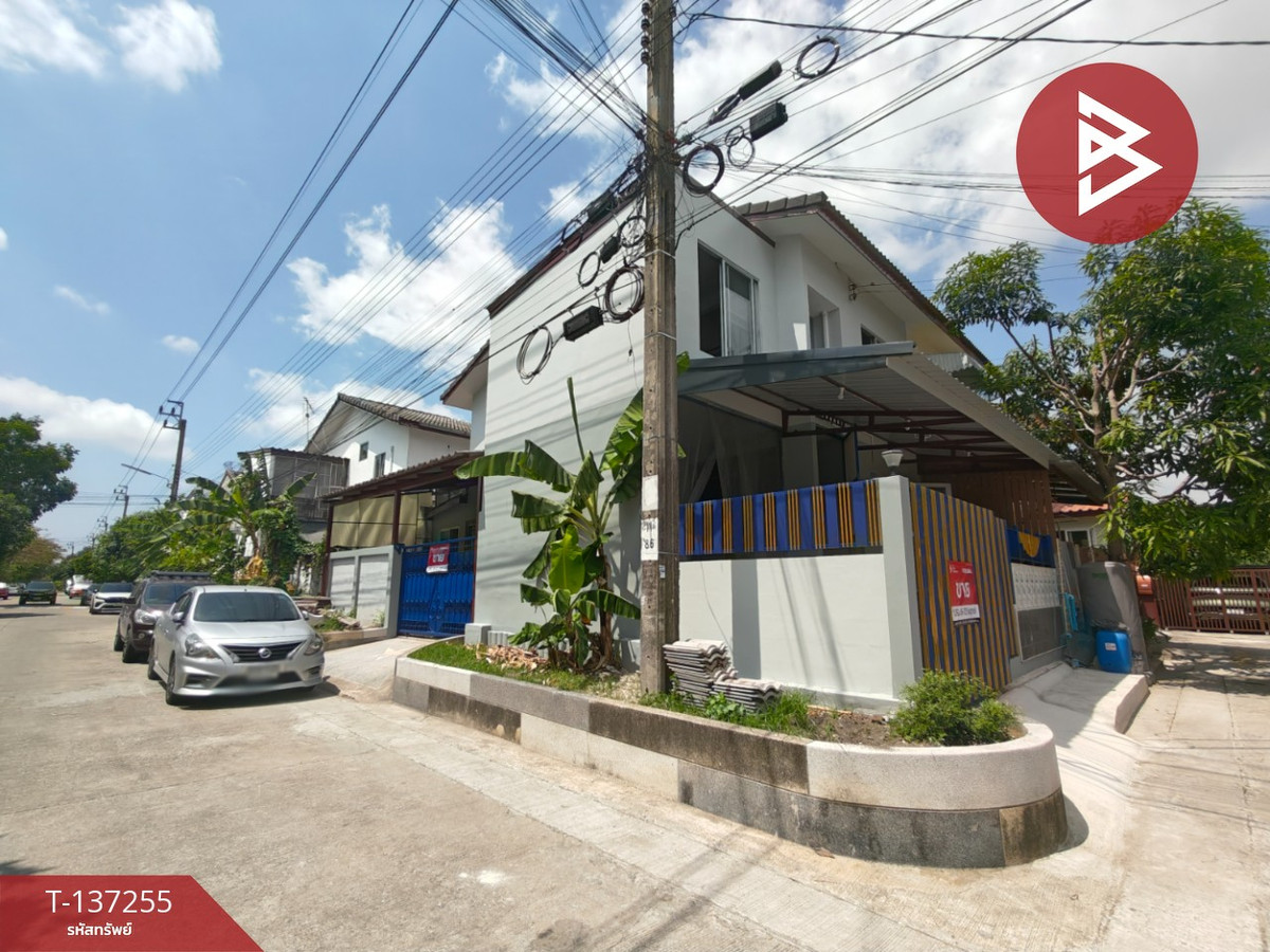 ขายทาวน์เฮ้าส์ หมู่บ้านไรมอนด์พาร์ค บางปลา (Raimon Park) สมุทรปราการ