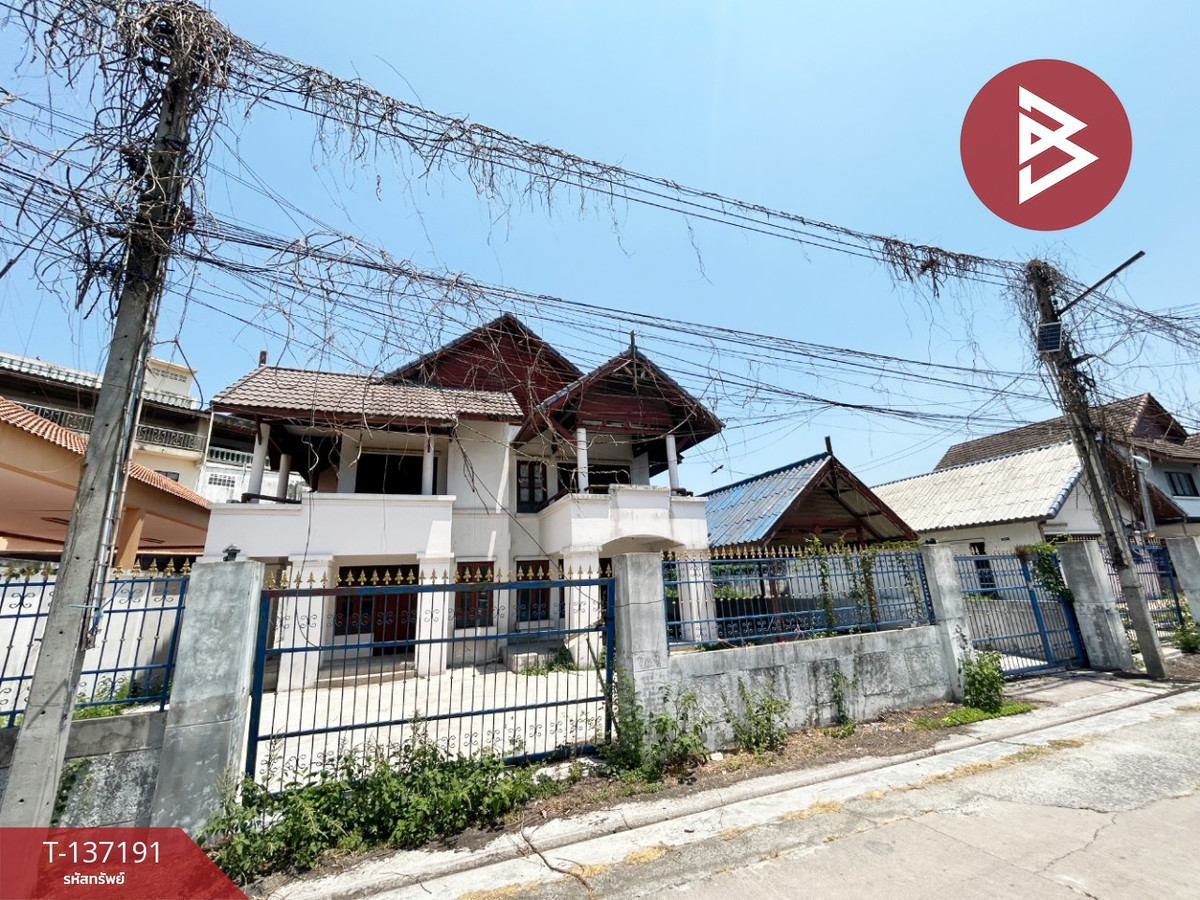 ขายบ้านเดี่ยว 2 ชั้น หมู่บ้านเรือนสุข ชลบุรี