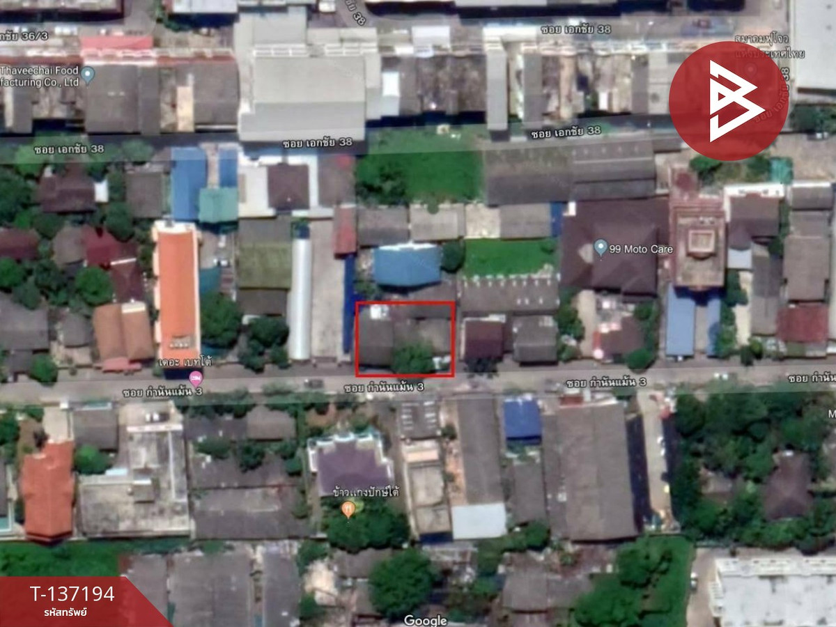 ขายที่ดินพร้อมบ้านแปลงสวย 106 ตารางวา ซอยกำนันแม้น 3 กรุงเทพฯ ทำเลดี