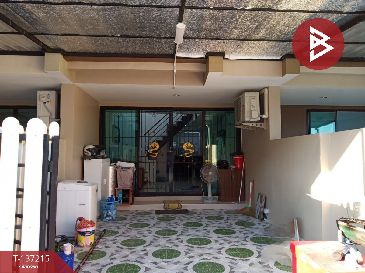 ขายทาวน์เฮ้าส์ หมู่บ้านอารดาวิลล์ นาป่า-ดอนหัวฬ่อ (Arada Ville Napa-Don Hua Lo) ชลบุรี