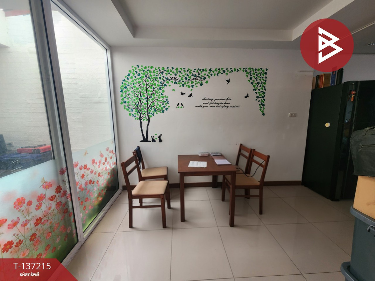 ขายทาวน์เฮ้าส์ หมู่บ้านอารดาวิลล์ นาป่า-ดอนหัวฬ่อ (Arada Ville Napa-Don Hua Lo) ชลบุรี