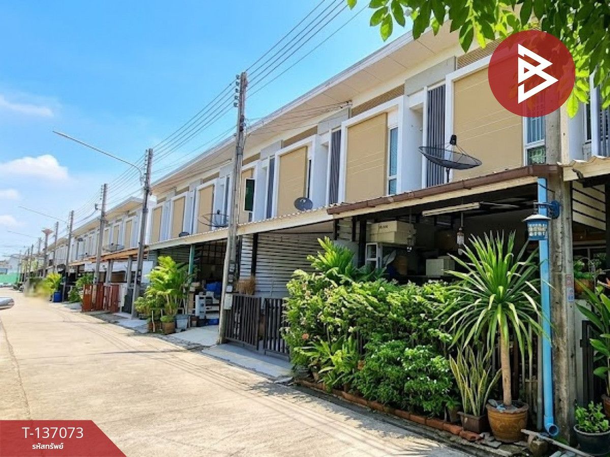 ขายทาวน์เฮ้าส์ หมู่บ้านชนันธร เดอะแซนด์ ท่าทราย สมุทรสาคร