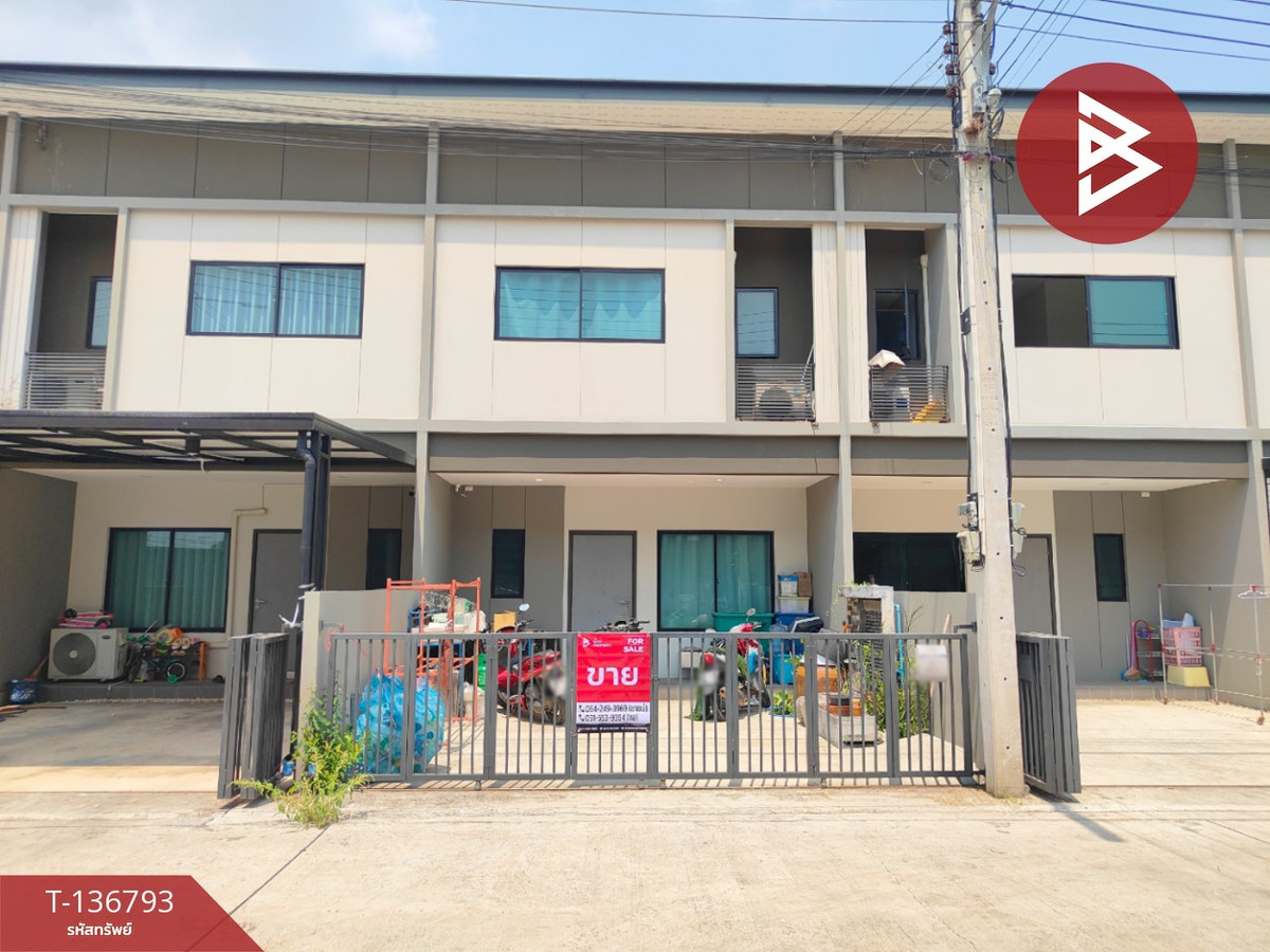 ขายทาวน์เฮ้าส์ หมู่บ้านเพลิน วิลเลจ คลองนา (Plern Village Klongna Plern Village) คลองนา ฉะเชิงเทรา