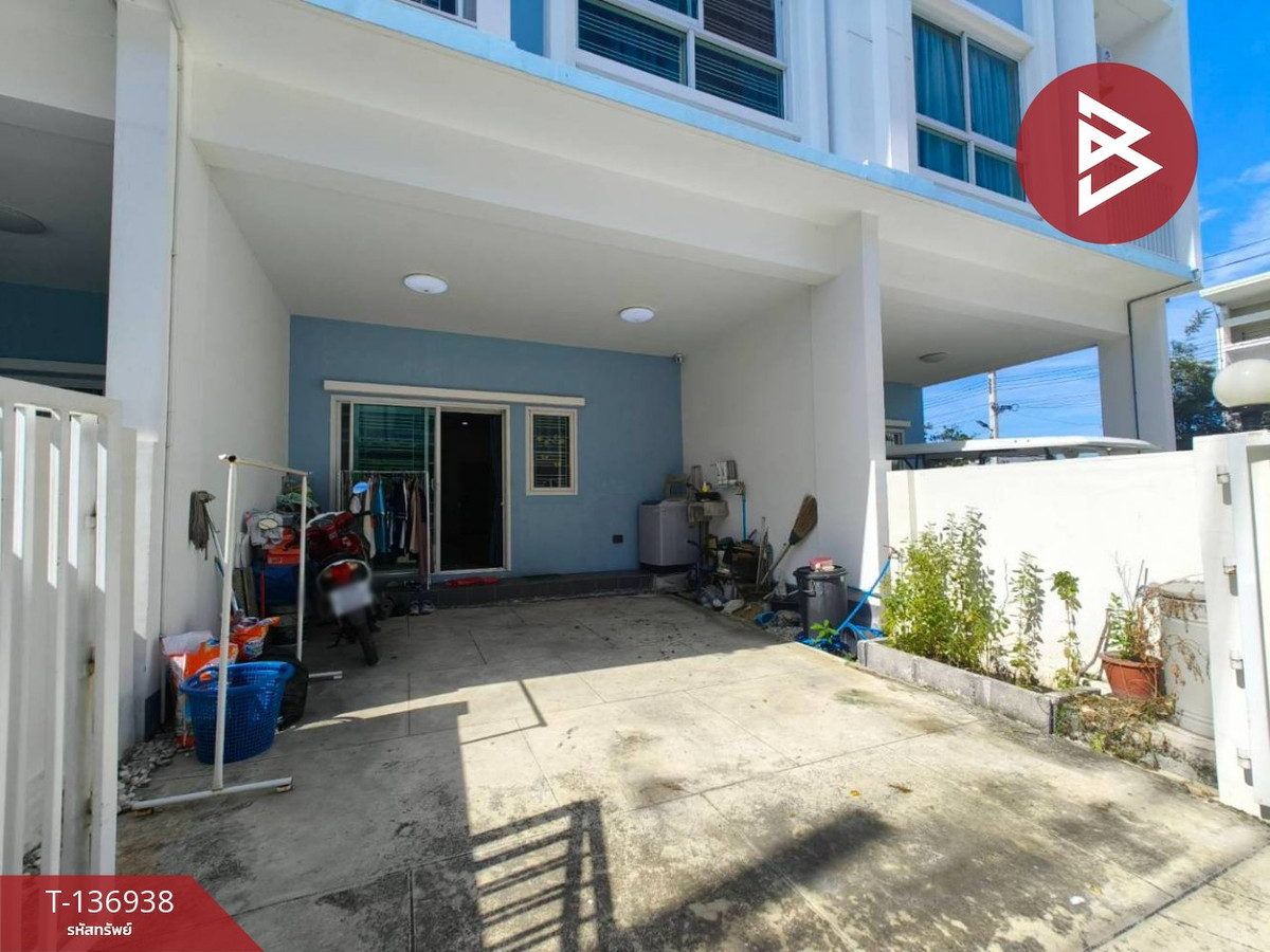 ขายทาวน์เฮ้าส์ หมู่บ้านธัญดาพาร์ควิว6 แพรกษา-เทพารักษ์ (Thanyada Park View6 Praksa-Theparak) สมุทรปราการ