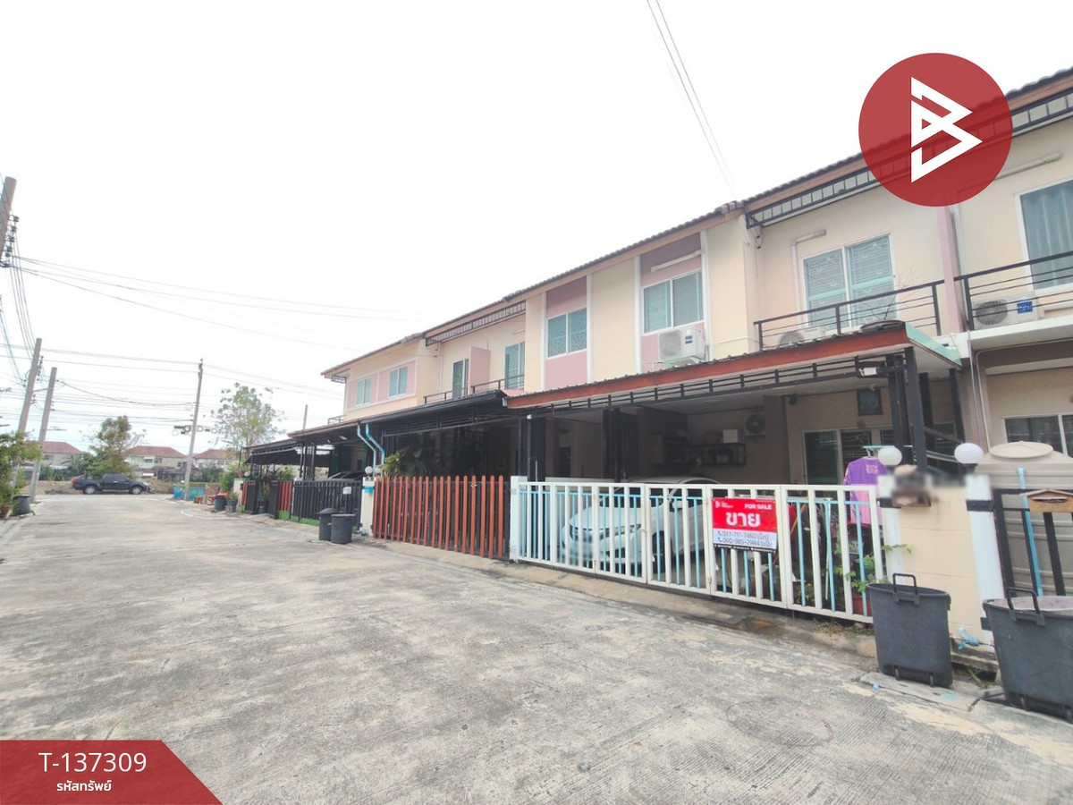 ขายทาวน์เฮ้าส์ หมู่บ้านเทพารักษ์ โครงการ 15 บางเสาธง สมุทรปราการ พร้อมผู้เช่า