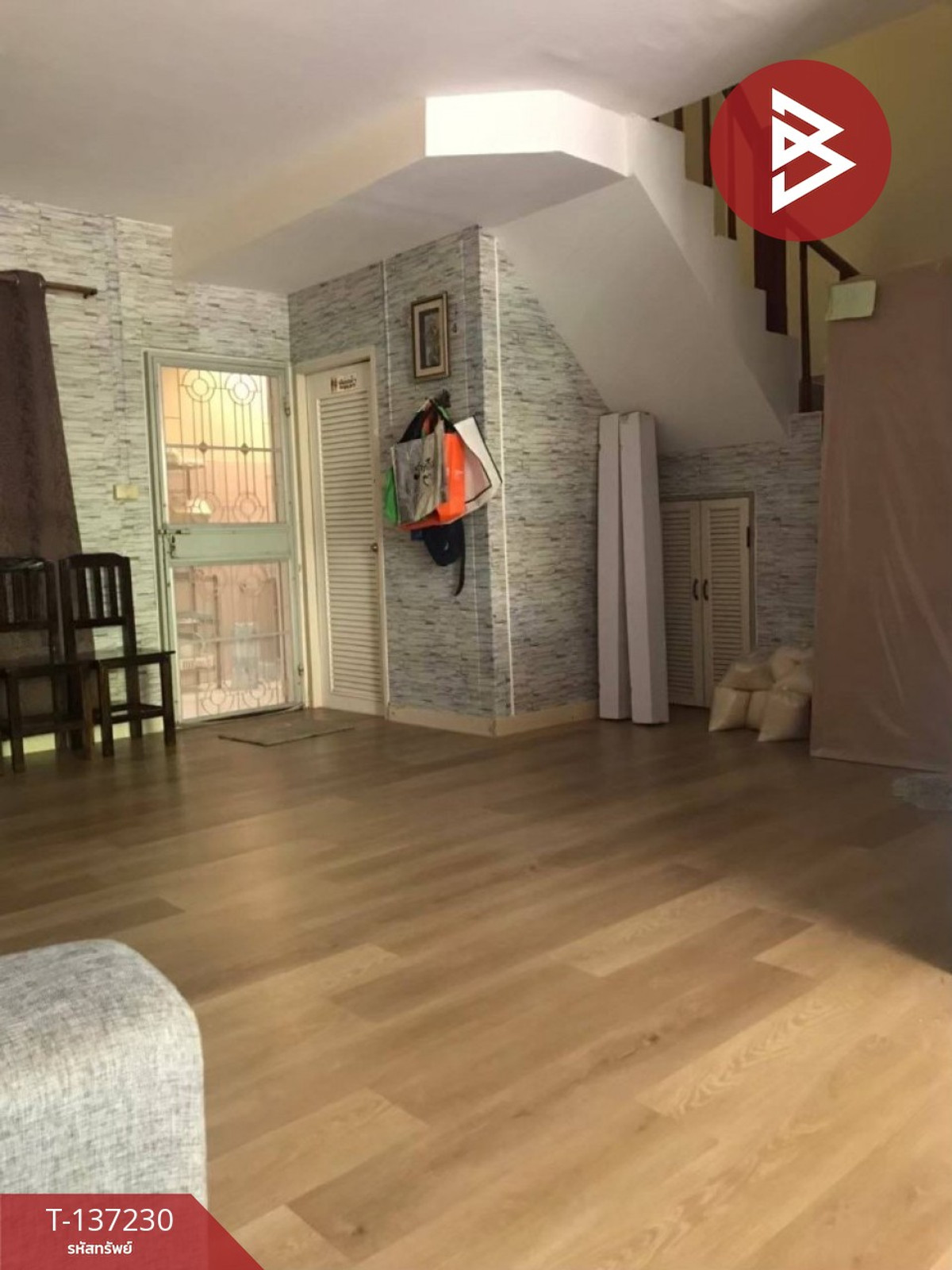 ขายทาวน์เฮ้าส์ หมู่บ้านพฤกษา15 แพรกษาใหม่ สมุทรปราการ