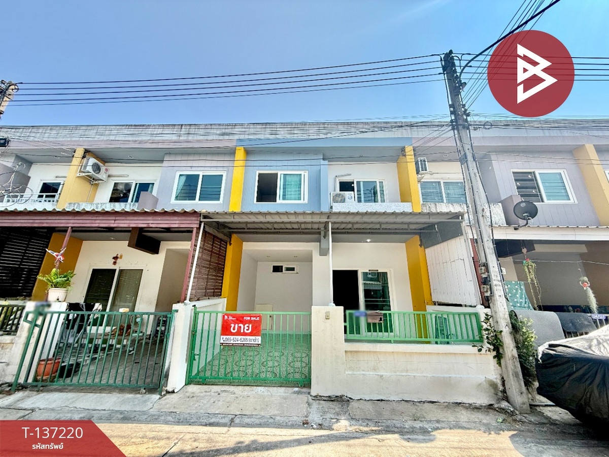 ขายทาวน์เฮ้าส์ หมู่บ้านโมเดิร์นวิลล์ สารินโคกขาม (Modern View SarinKhokKham) สมุทรสาคร