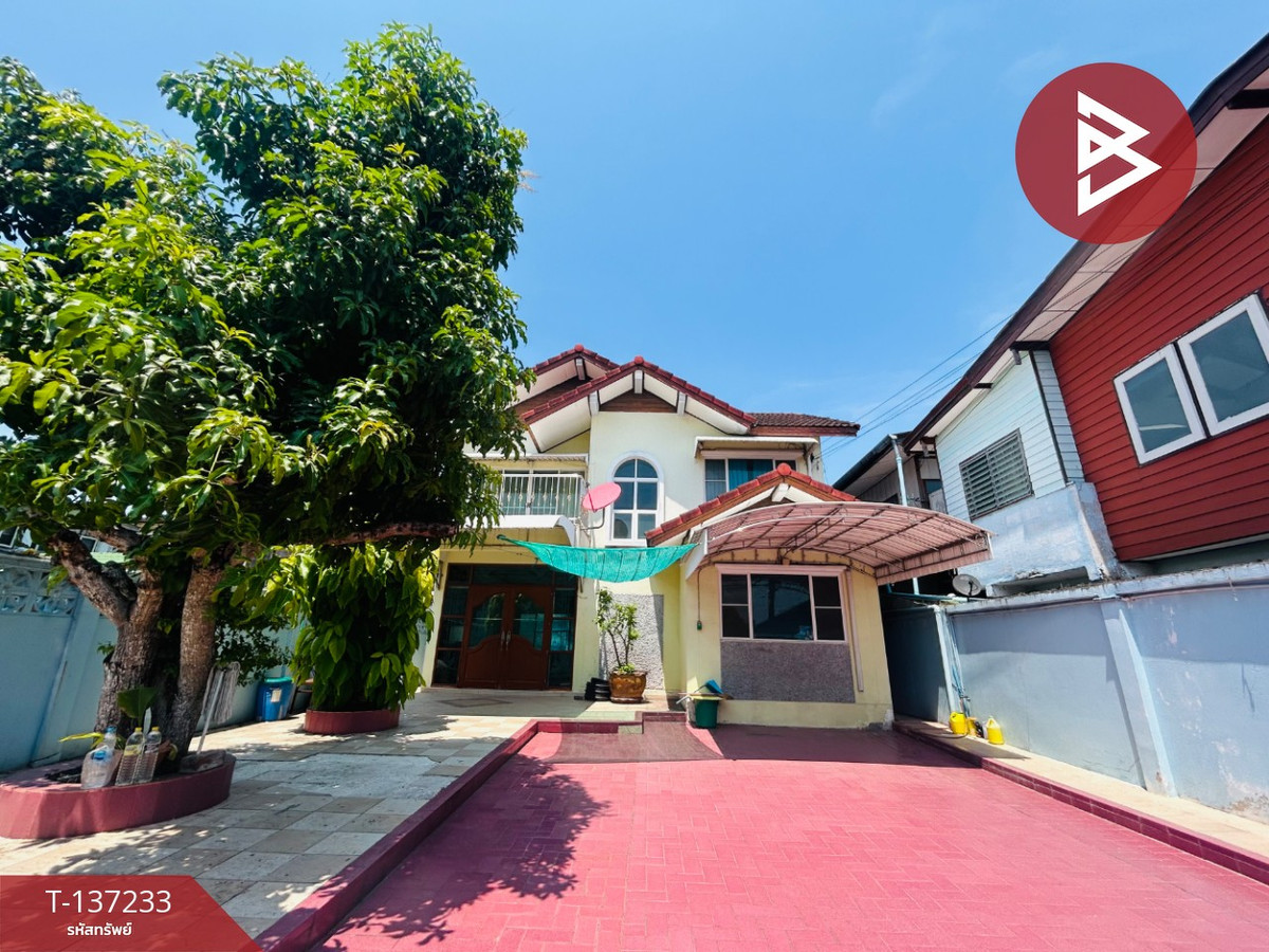 ขายบ้านเดี่ยว 2 ชั้น เนื้อที่ 55 ตารางวา ซอยประชาอุทิศ 54 ราษฎร์บูรณะ กรุงเทพมหานคร