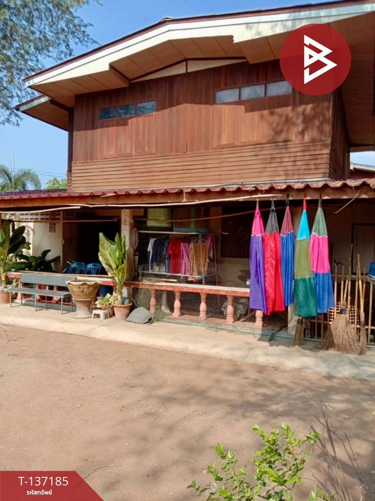 ขายบ้านเดี่ยว เนื้อที่ 1 งาน 92 ตร.วา พัฒนานิคม ลพบุรี