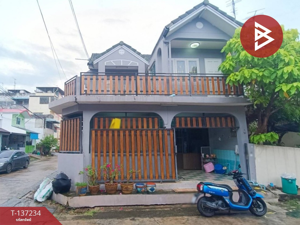 ขายทาวน์เฮ้าส์ หมู่บ้านพิศาล ท่าข้าม28 กรุงเทพมหานคร