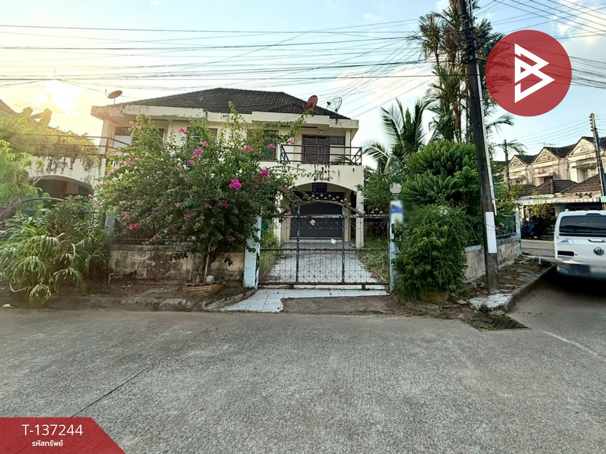 ขายบ้านแฝด หมู่บ้านศิลาพร เฟส1 เกาะขวาง จันทบุรี