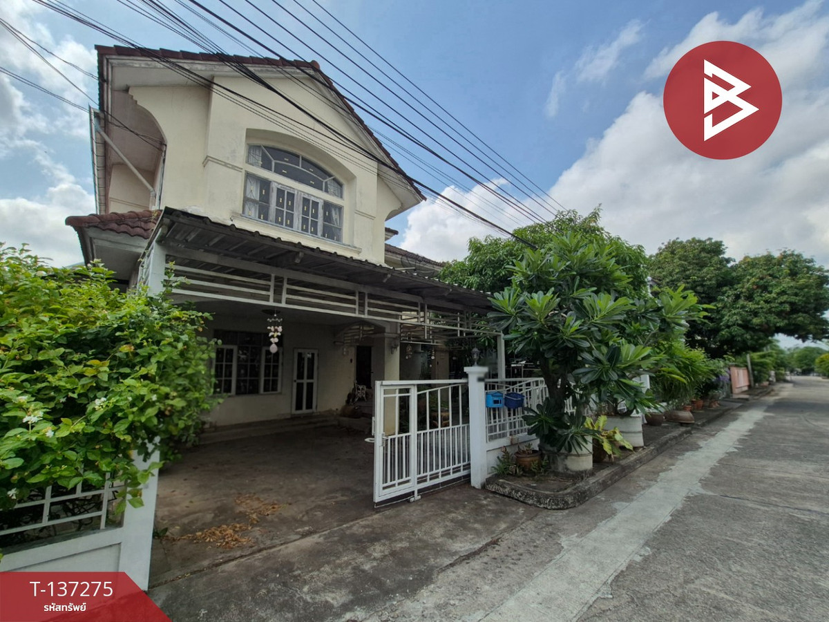 ขายบ้านเดี่ยว หมู่บ้านเพอร์เฟค เพลส รัตนาธิเบศร์ บางรักน้อย นนทบุรี