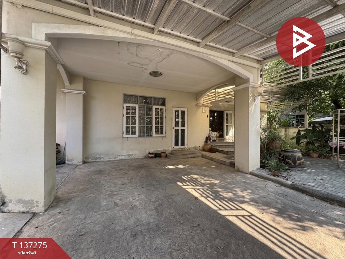 ขายบ้านเดี่ยว หมู่บ้านเพอร์เฟค เพลส รัตนาธิเบศร์ บางรักน้อย นนทบุรี