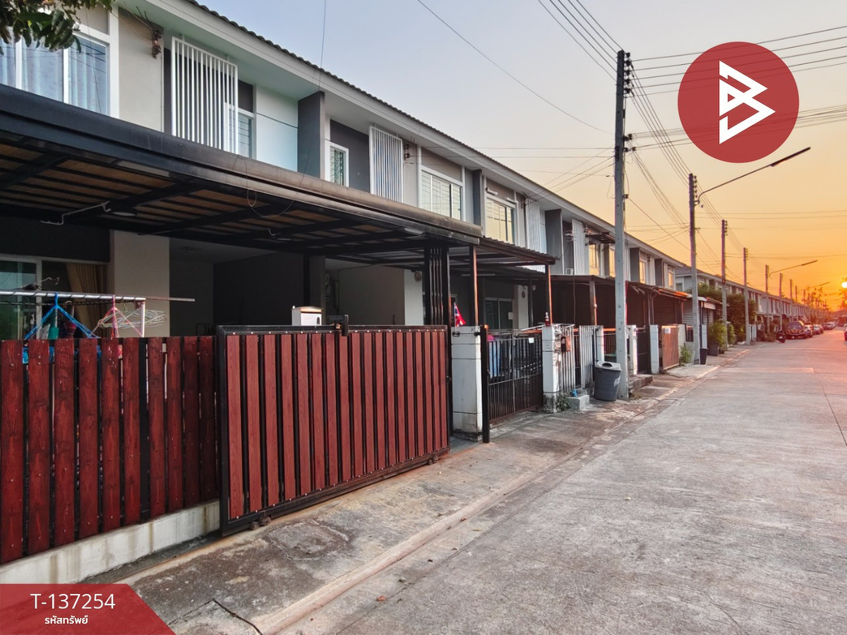 ขายทาวน์เฮ้าส์ หมู่บ้านพฤกษาวิลล์67 เพชรเกษม91 สมุทรสาคร