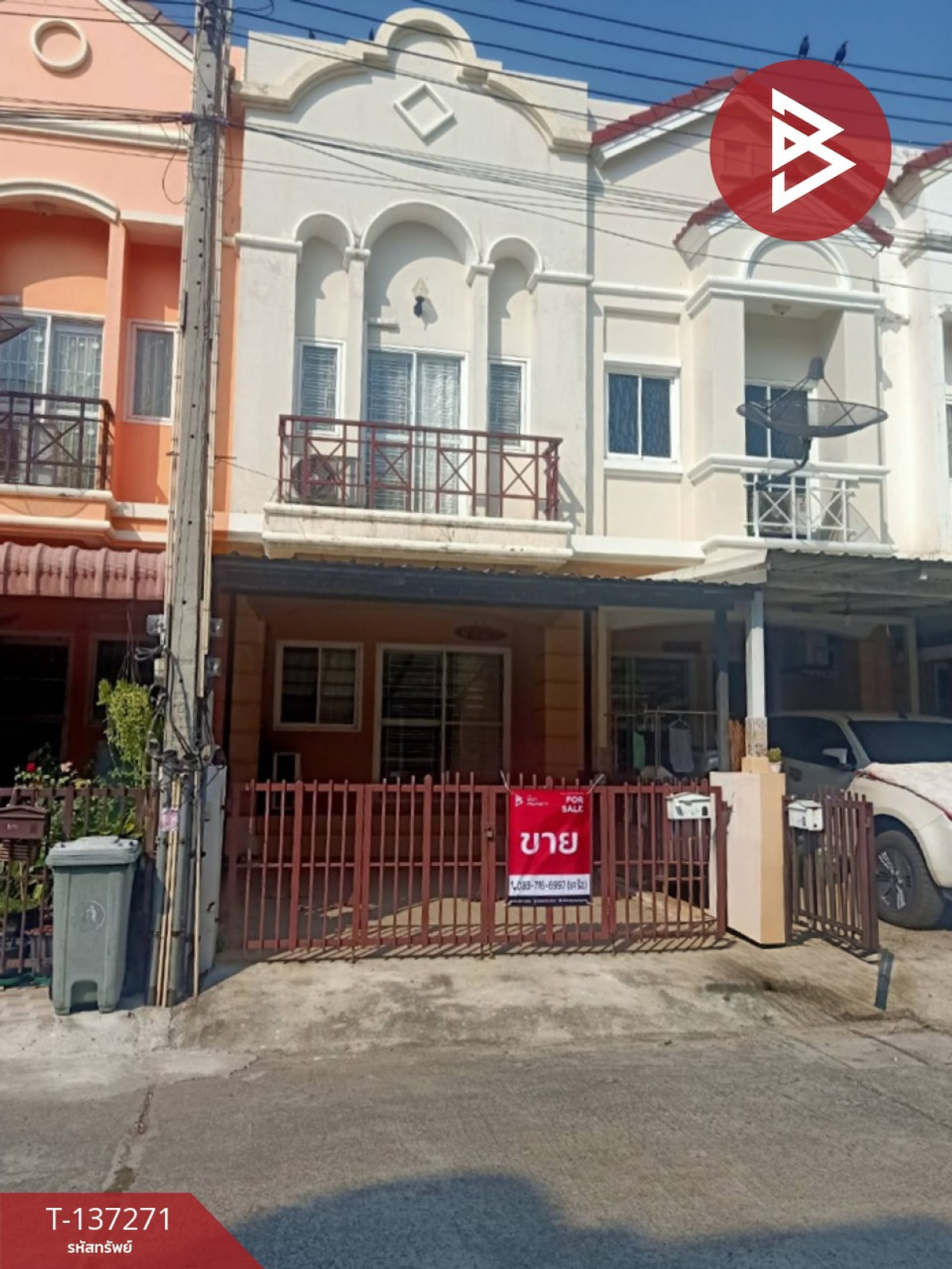 ขายทาวน์เฮ้าส์ หมู่บ้านวิคทอเรีย ไพรเวทซิตี้ บางนา-ตราด กม.36 (Victoria Private City) ฉะเชิงเทรา