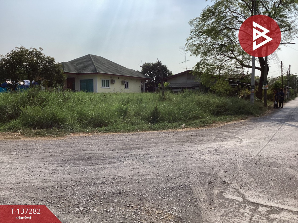 ขายที่ดิน เนื้อที่ 2 งาน หนองแค สระบุรี