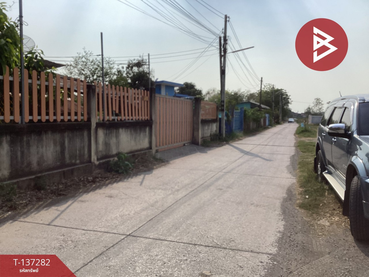 ขายที่ดิน เนื้อที่ 2 งาน หนองแค สระบุรี