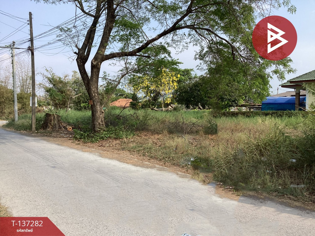 ขายที่ดิน เนื้อที่ 2 งาน หนองแค สระบุรี