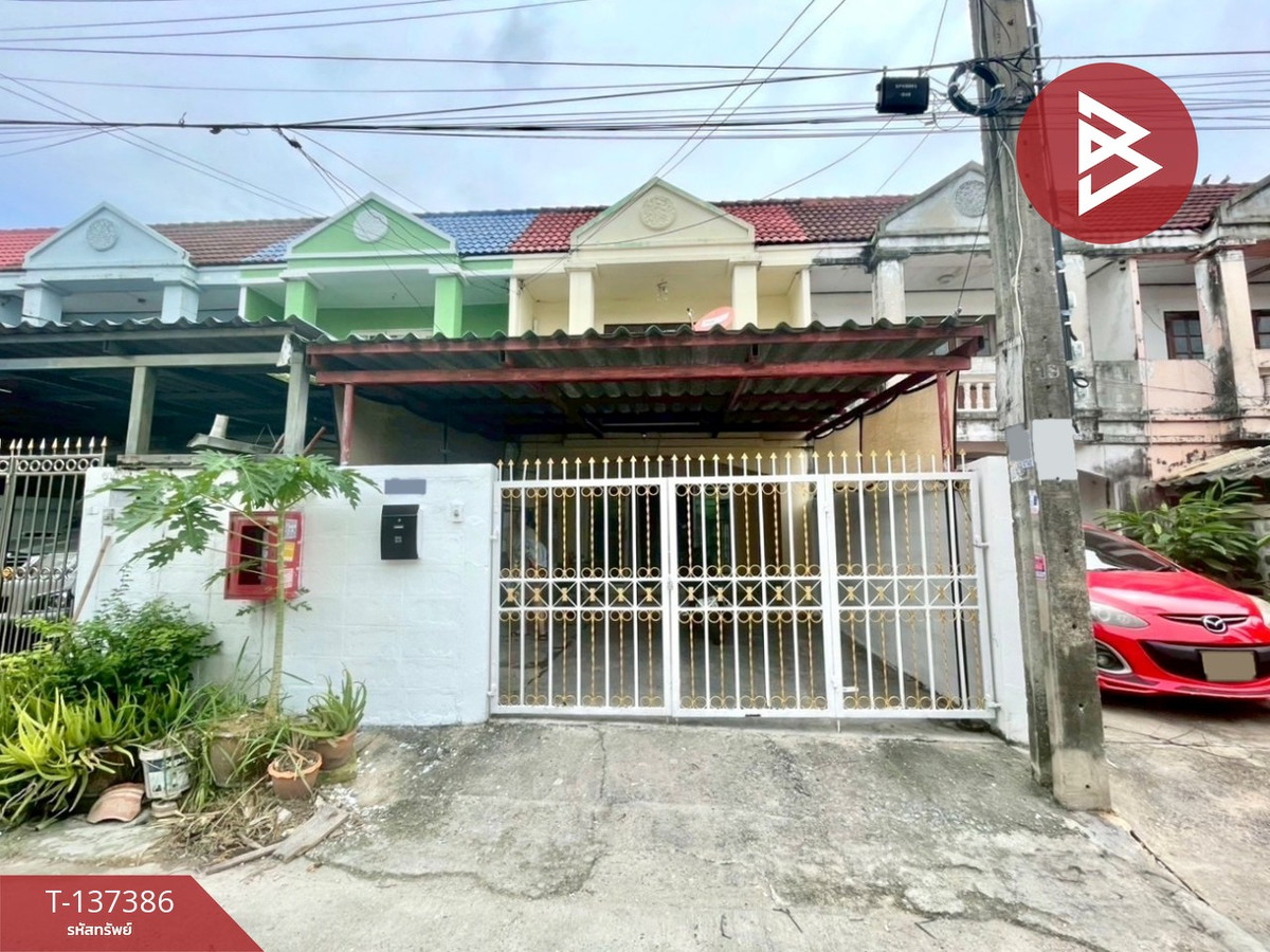 ขายทาวน์เฮ้าส์ หมู่บ้านพาร์ควิวซิตี้ บางพลี สมุทรปราการ