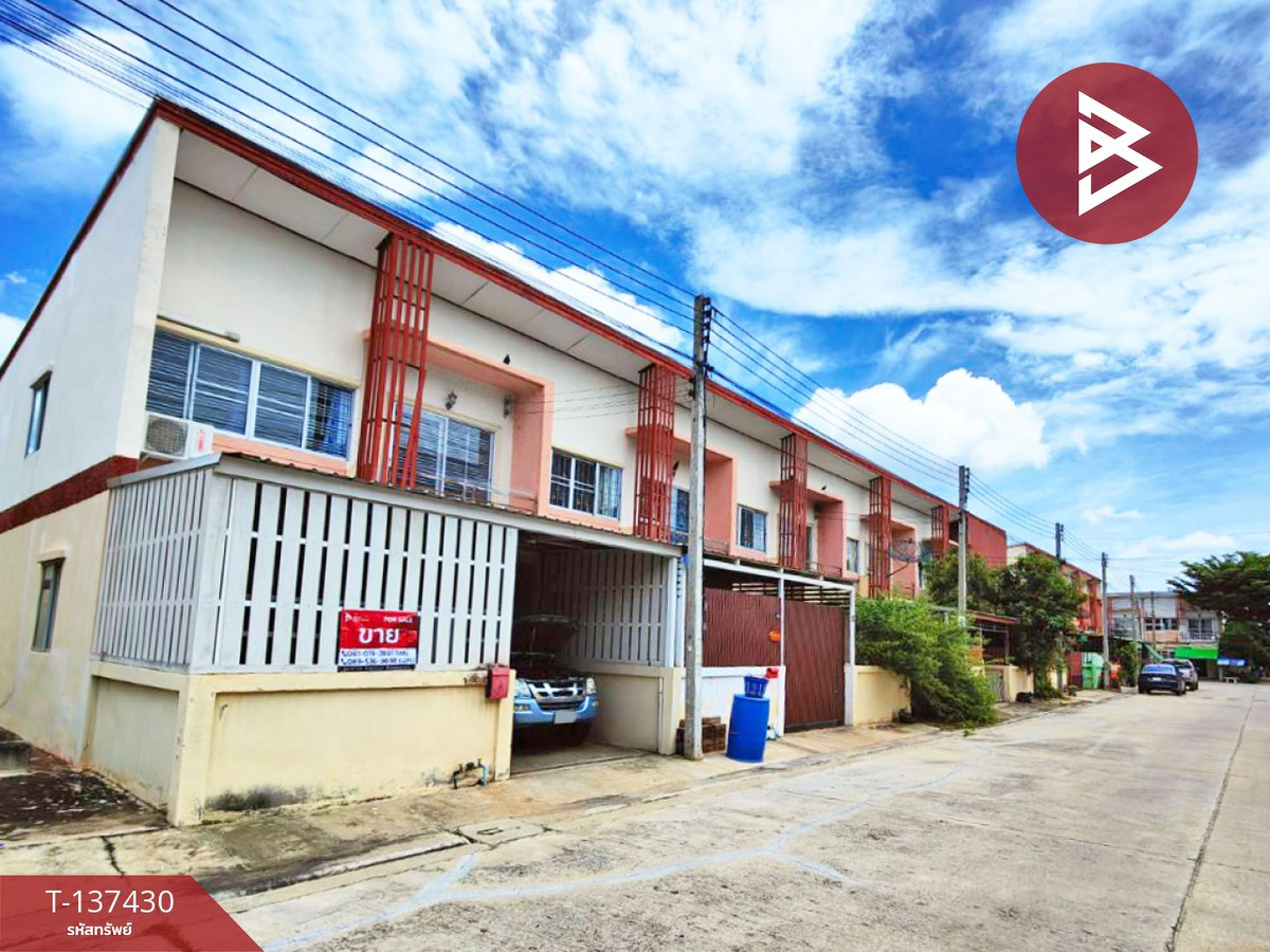 ขายทาวน์เฮ้าส์ หมู่บ้านสิวารัตน์ 10 บางเลน นครปฐม พร้อมอยู่