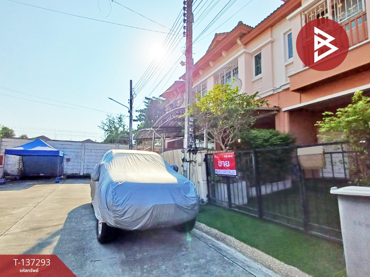 ขายทาวน์เฮ้าส์ หมู่บ้านปริญลักษณ์ ไลท์ วงแหวน-สาทร กรุงเทพมหานคร