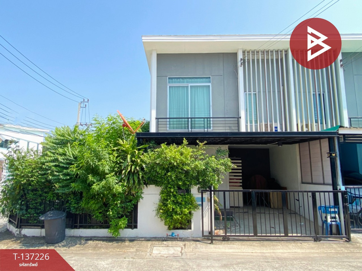 ขายทาวน์เฮ้าส์ หมู่บ้านพฤกษา 103 สำโรง-ปู่เจ้า สมุทรปราการ พร้อมอยู่