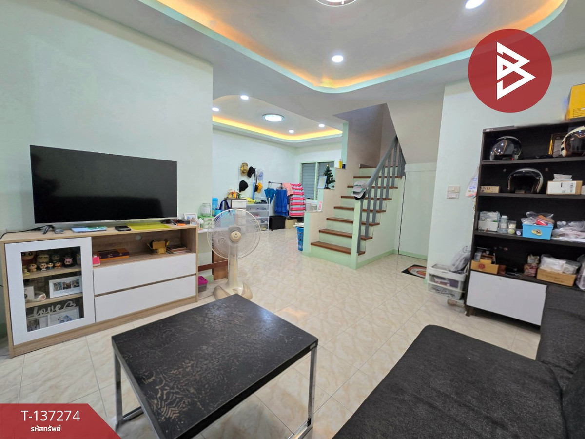 ขายทาวน์เฮ้าส์ หมู่บ้านภูมิใจนิเวศน์1 โครงการ15 พระสมุทรเจดีย์ สมุทรปราการ