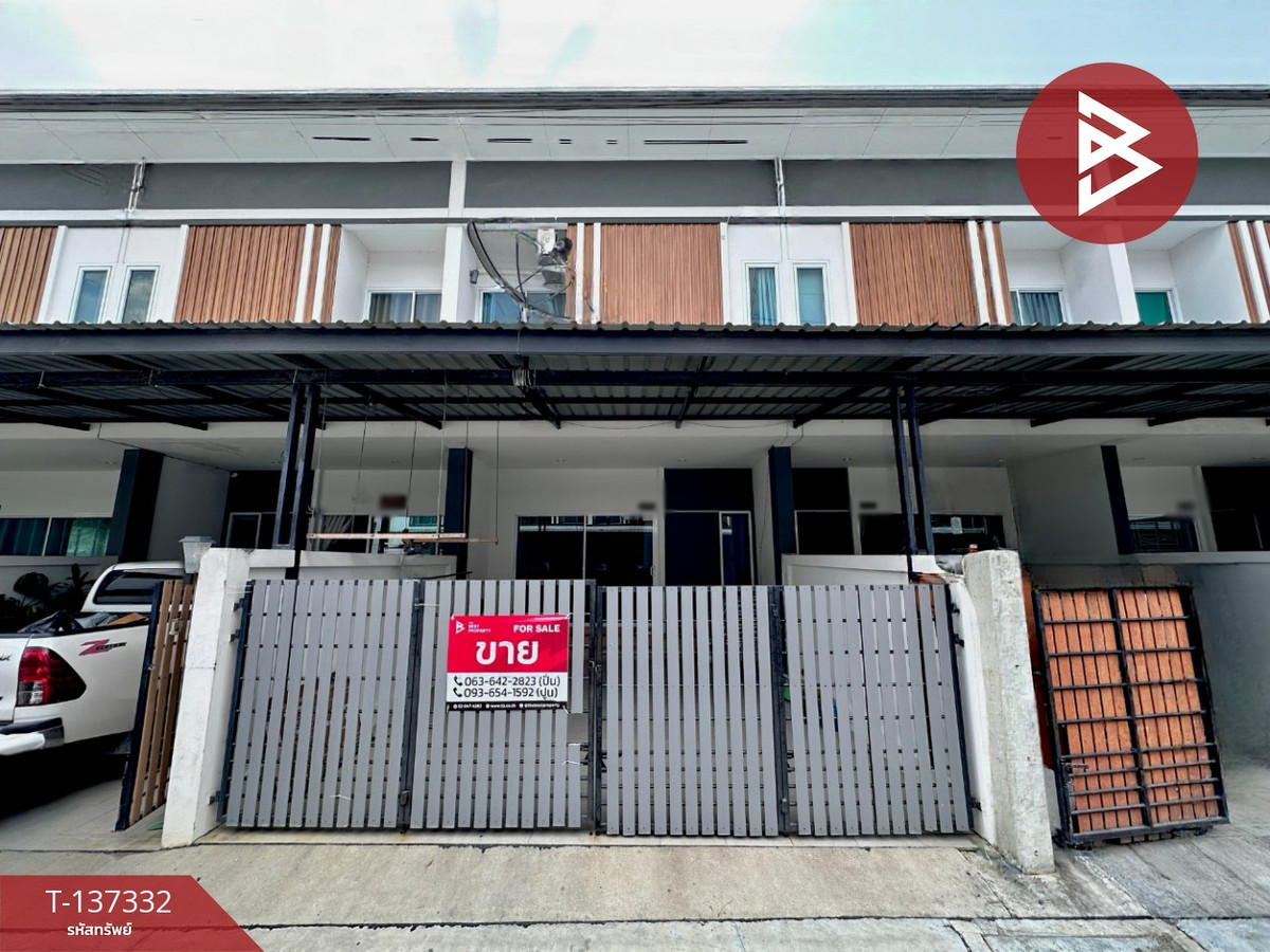 ขายทาวน์เฮ้าส์ หมู่บ้านวีวัลเลย์ บ้านสวนซอย 11-หนองข้างคอก ชลบุรี