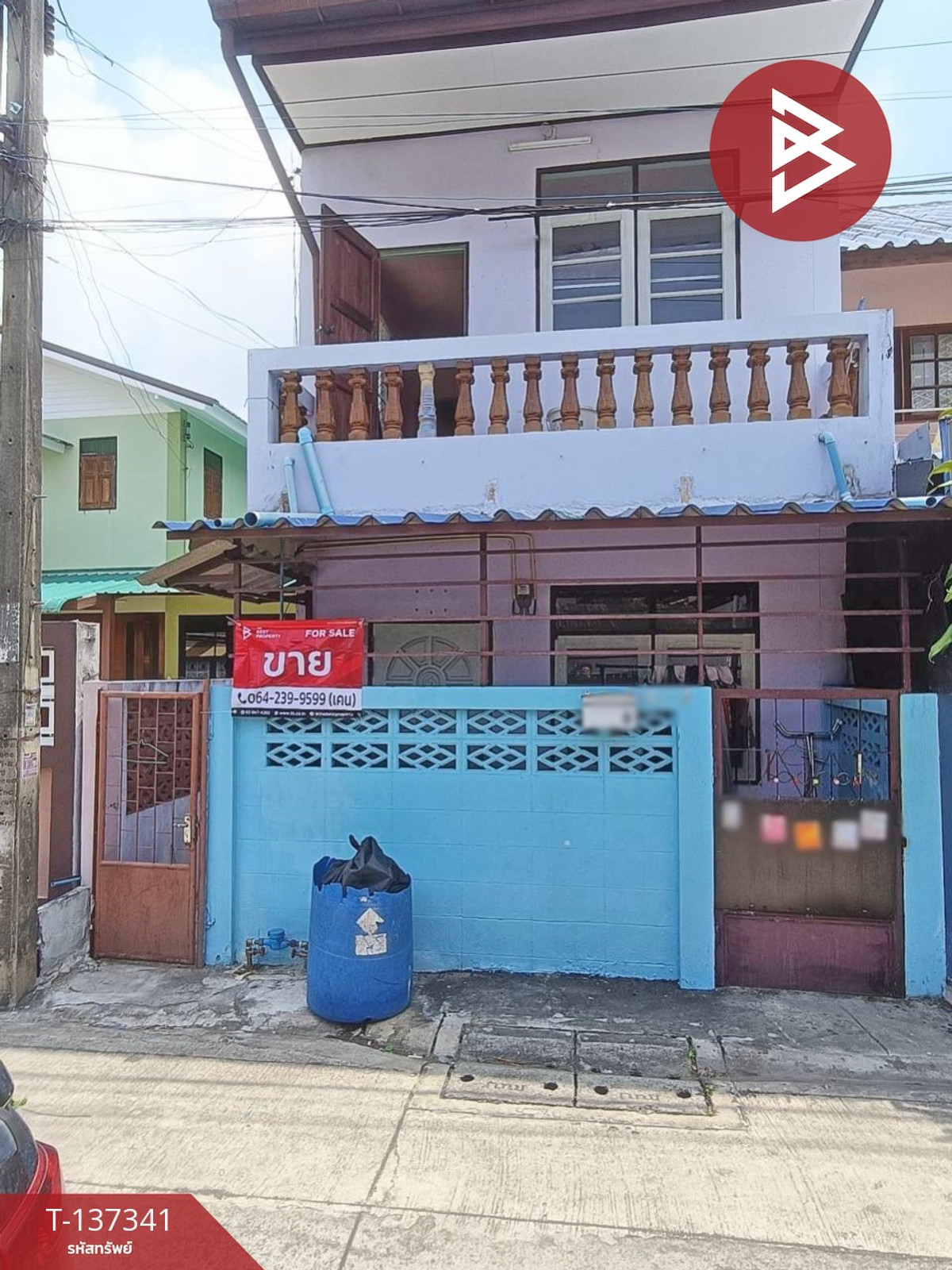 ขายบ้านเดี่ยวพร้อมกิจการห้องเช่า เนื้อที่ 26 ตารางวา ซอยบางแวก 104 กรุงเทพฯ