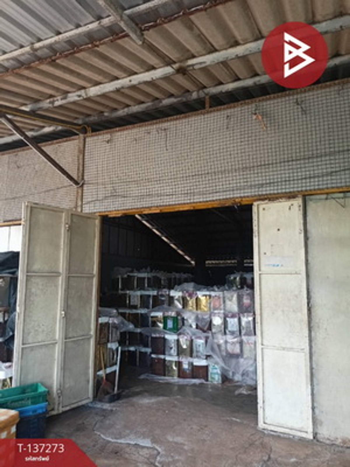 ขายโกดังพร้อมที่ดิน เนื้อที่ 1 งาน 2 ตร.วา ชะอวด นครศรีธรรมราช