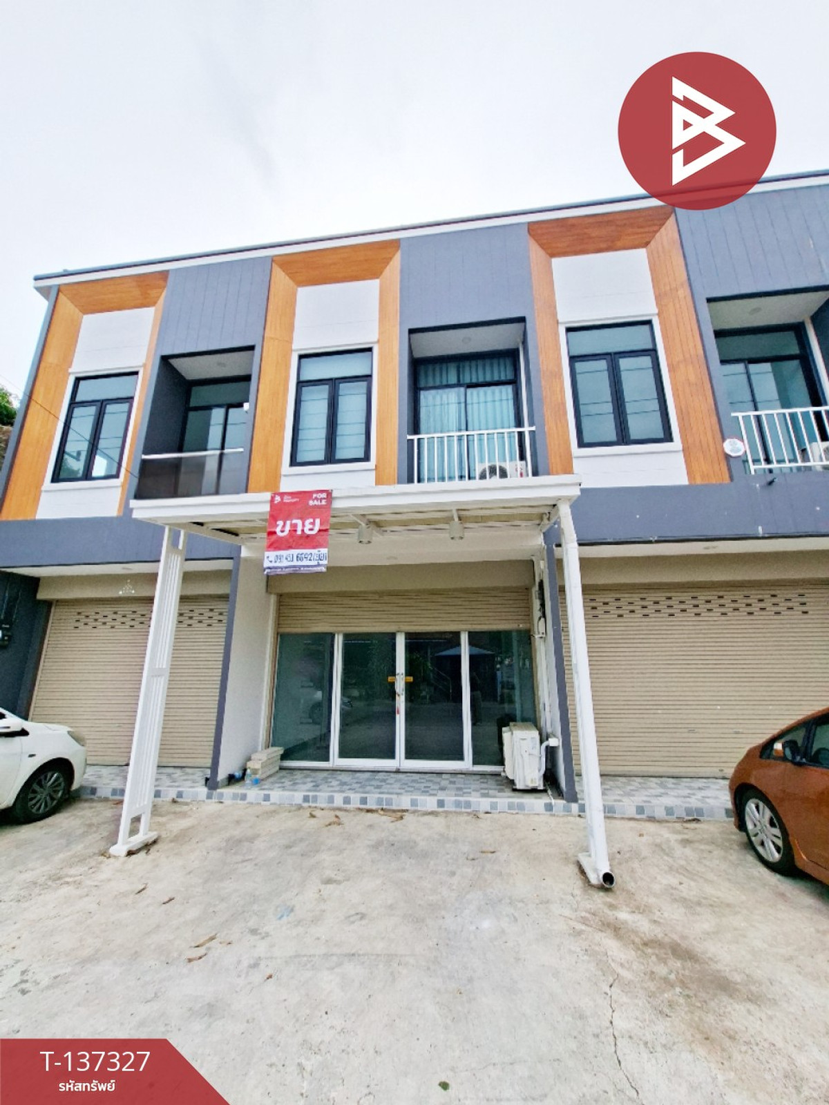 ขายอาคารพาณิชย์ 2 ชั้น ซอยบ่อนไก่ สัตหีบ ชลบุรี ทำเลดี