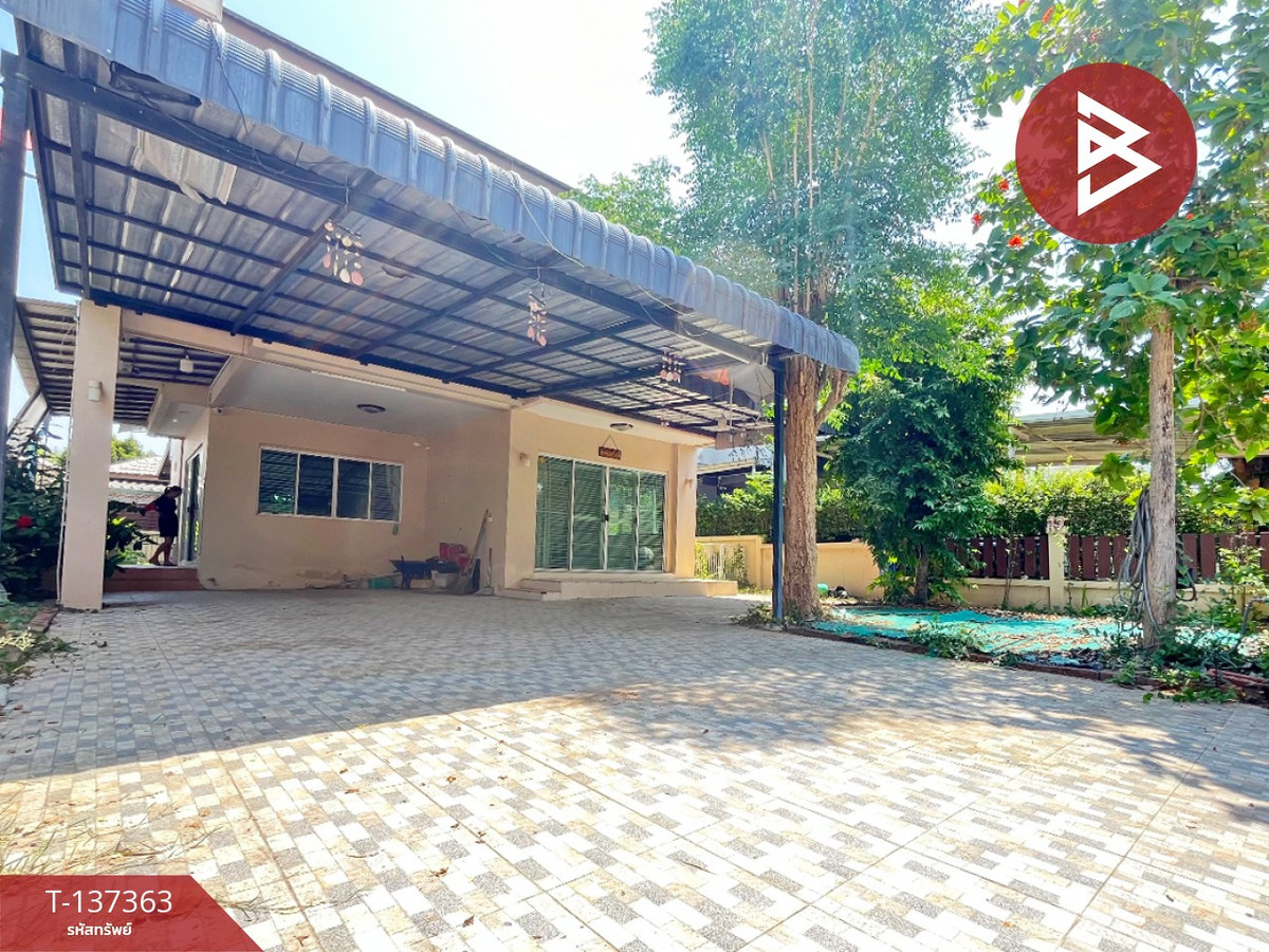 ขายบ้านเดี่ยว หมู่บ้านนิรันดร์ฮิลล์วิลเลจ ดอนตะโก ราชบุรี