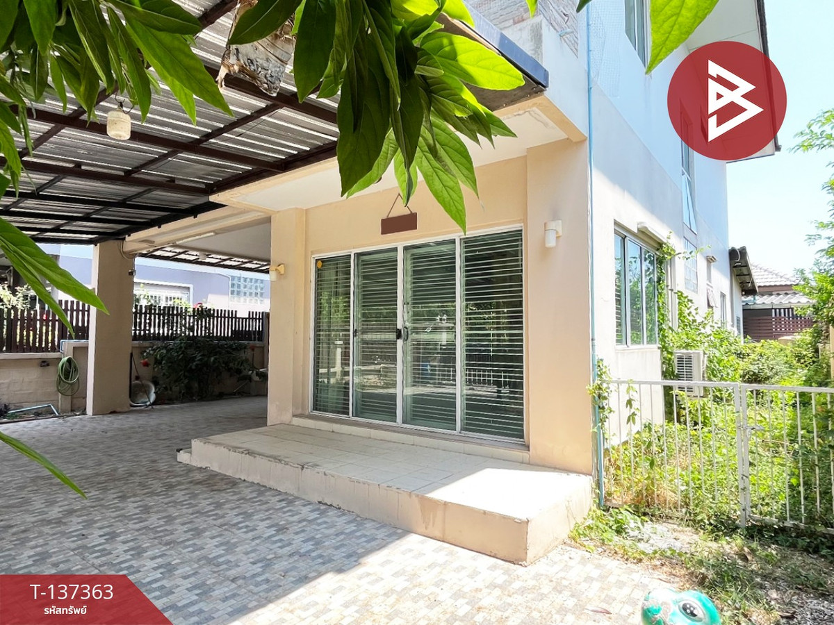 ขายบ้านเดี่ยว หมู่บ้านนิรันดร์ฮิลล์วิลเลจ ดอนตะโก ราชบุรี