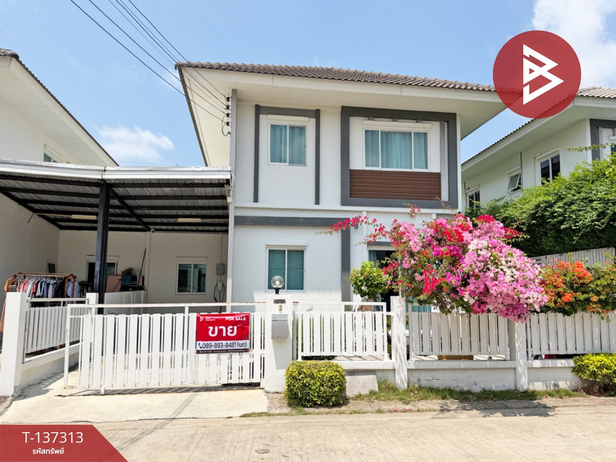 ขายบ้านแฝด หมู่บ้านลลิล ทาวน์ แลนซีโอ คริป เทพารักษ์-ตำหรุ สมุทรปราการ