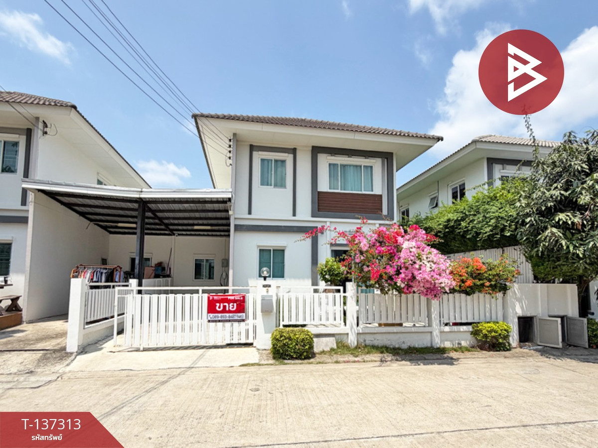 ขายบ้านแฝด หมู่บ้านลลิล ทาวน์ แลนซีโอ คริป เทพารักษ์-ตำหรุ สมุทรปราการ